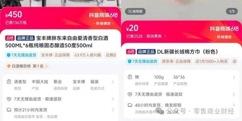 定州市召开《偕众同春》作品研讨会