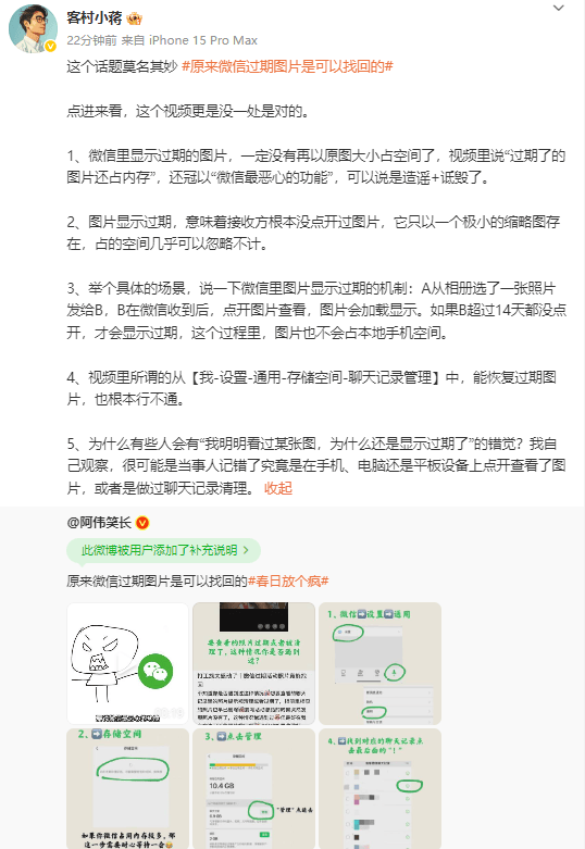 外汇IC平台可靠外汇市场今天波动剧烈，理财者请谨慎流程！