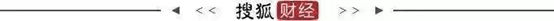 icmarkets外汇官网定州颁发首张加氢类燃气经营许可证