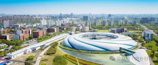 icmarket外汇官方网站市政协召开八届二十三次常委会议